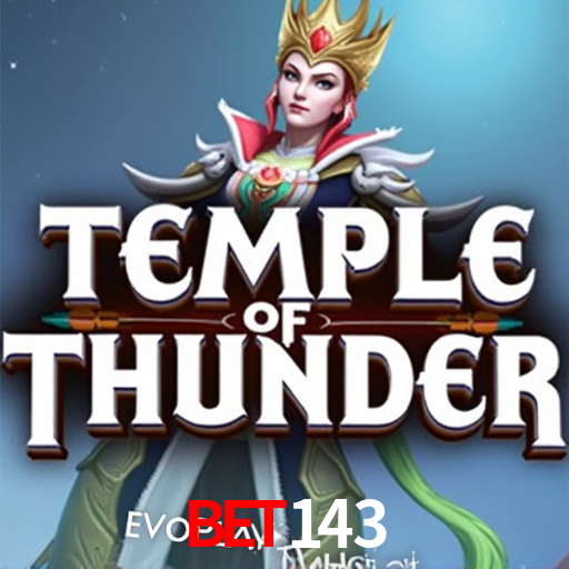 API Integration bet143